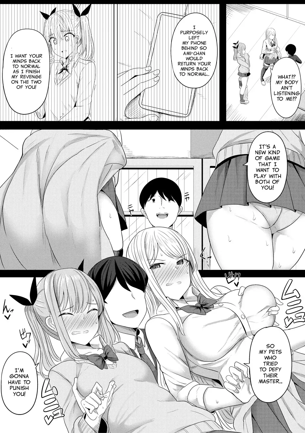 [Yasuhiro] Hypno Revenge Fhentai - Page 96