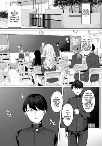 [Yasuhiro] Hypno Revenge Fhentai - Page 123