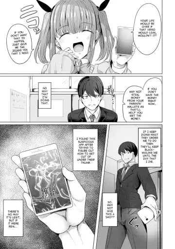 [Yasuhiro] Hypno Revenge Fhentai - Page 8