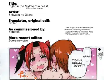 [Shiwasu No Okina] Utage no Mannaka | Right in the Middle of a Feast Fhentai - Page 13