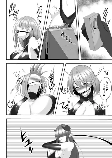 [Shiroha] Taimashi Aina & Reika Fhentai - Page 25