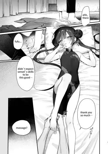 [Xiaozi Xiao] Zenshin Massage Shiyou! Kisaki Kaichou! (decensored) Fhentai - Page 2