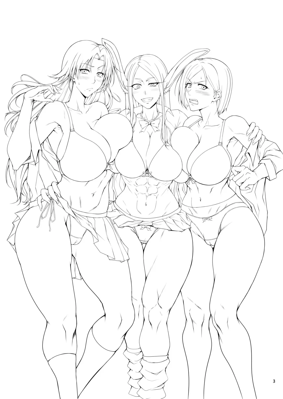 [Kimura Naoki] KIKUYA GONOMI vol.1 Fhentai - Page 2