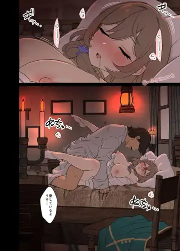 [Dokuneko Noil] Deisui Shita Lisa ni Warui Koto o Suru Hanashi Fhentai - Page 4