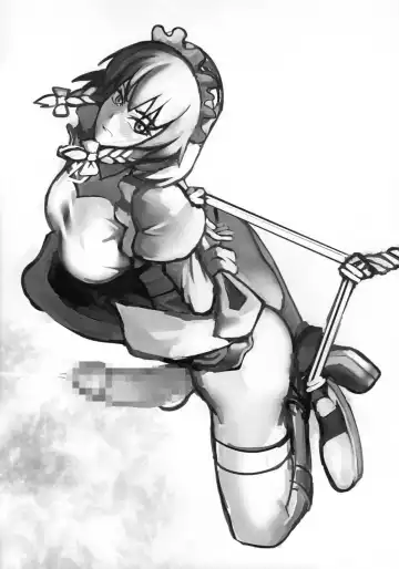 [Uneta] Kono Kyara No Futanari Chinpo Ga Eigakitai 2020 Fhentai - Page 2