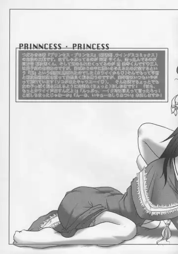 [Kan Koromoya - Tsukamoto Takashi] SHEMALELOVERS Vol.7 Fhentai - Page 12