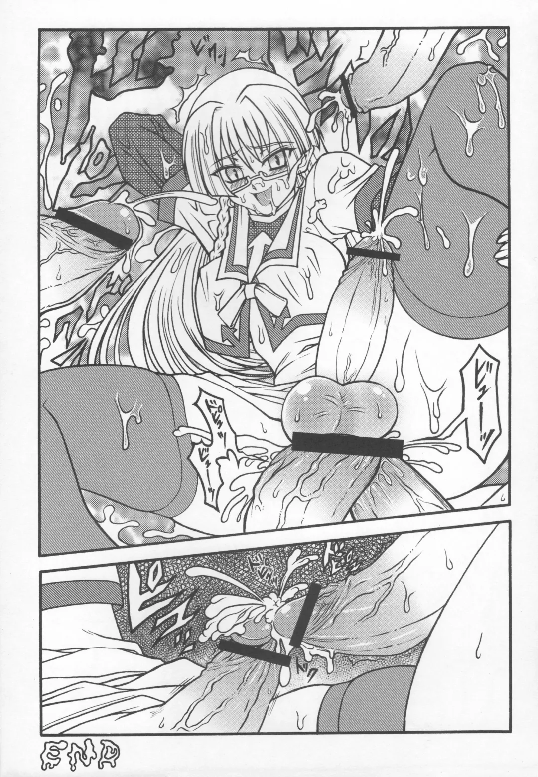 [Kan Koromoya - Tsukamoto Takashi] SHEMALELOVERS Vol.14 Fhentai - Page 16