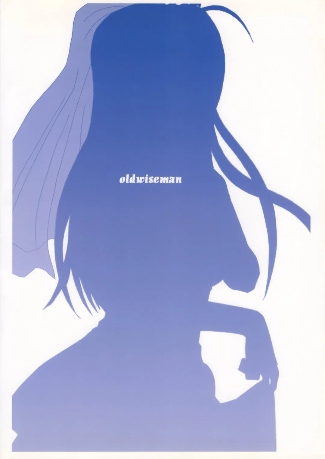 Azusa-san no Ijou na Aijou Fhentai - Page 22