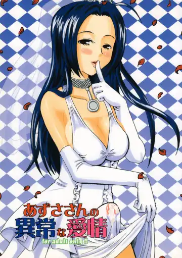 Read Azusa-san no Ijou na Aijou - Fhentai