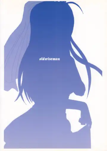 Azusa-san no Ijou na Aijou Fhentai - Page 22