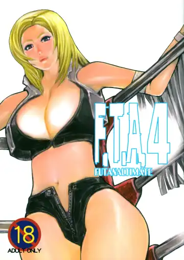 Read [Satou Murasame Eitaroh] F.T.A 4 - Fhentai