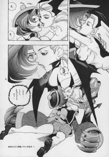 [Satou Murasame Eitaroh] MAGNET CHAIR Fhentai - Page 22