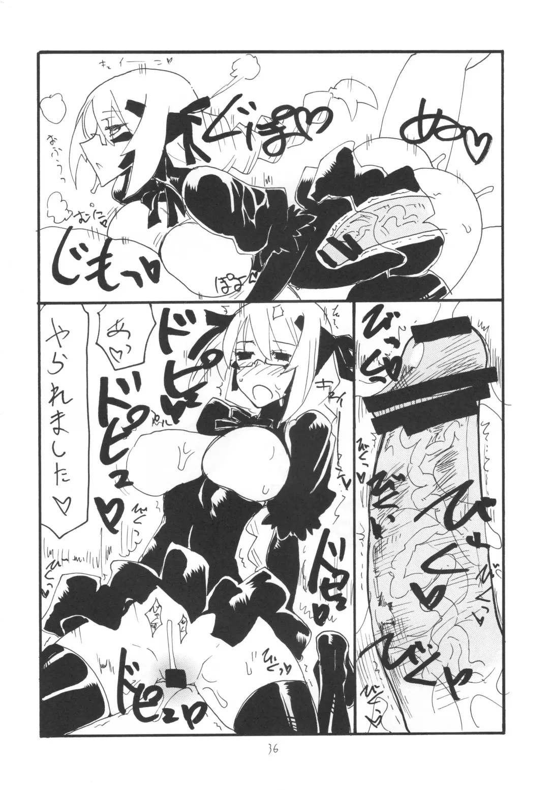 [Kikuta Kouji] Soushuuhen to Futanari Rider-san Gyaku Ana Fhentai - Page 35