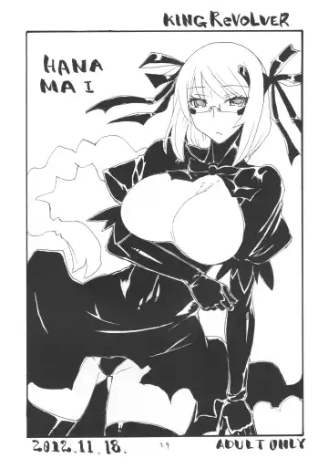 [Kikuta Kouji] Soushuuhen to Futanari Rider-san Gyaku Ana Fhentai - Page 28