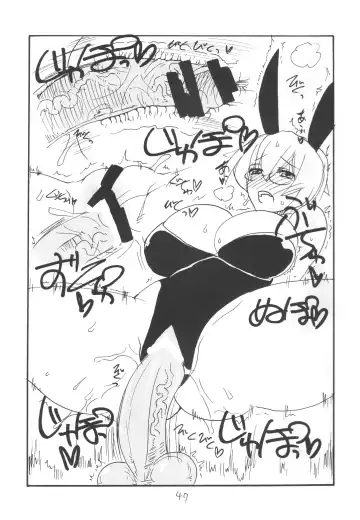 [Kikuta Kouji] Soushuuhen to Futanari Rider-san Gyaku Ana Fhentai - Page 46