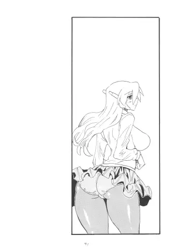 [Kikuta Kouji] Soushuuhen to Futanari Rider-san Gyaku Ana Fhentai - Page 90