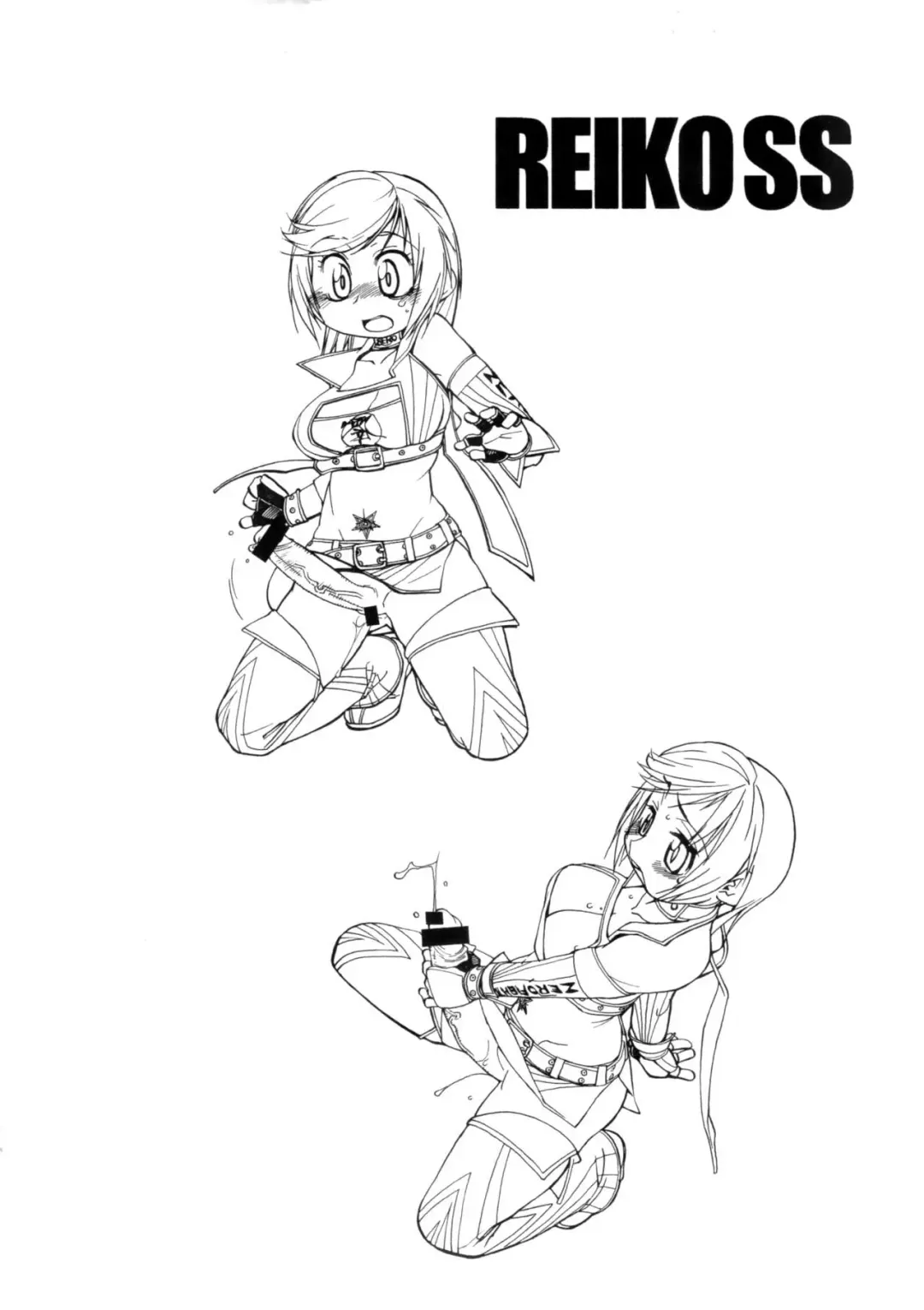 [Ookubo Matagi] FUTANARI.RRXX Fhentai - Page 2