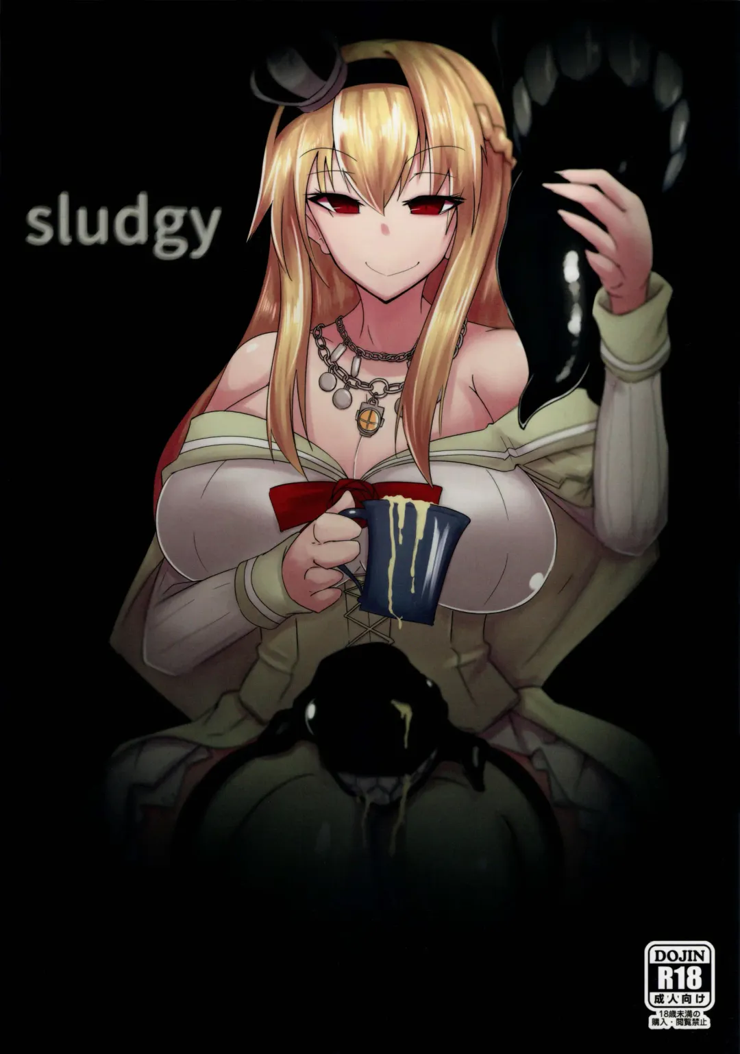 [Nonoki] sludgy Fhentai - Page 1