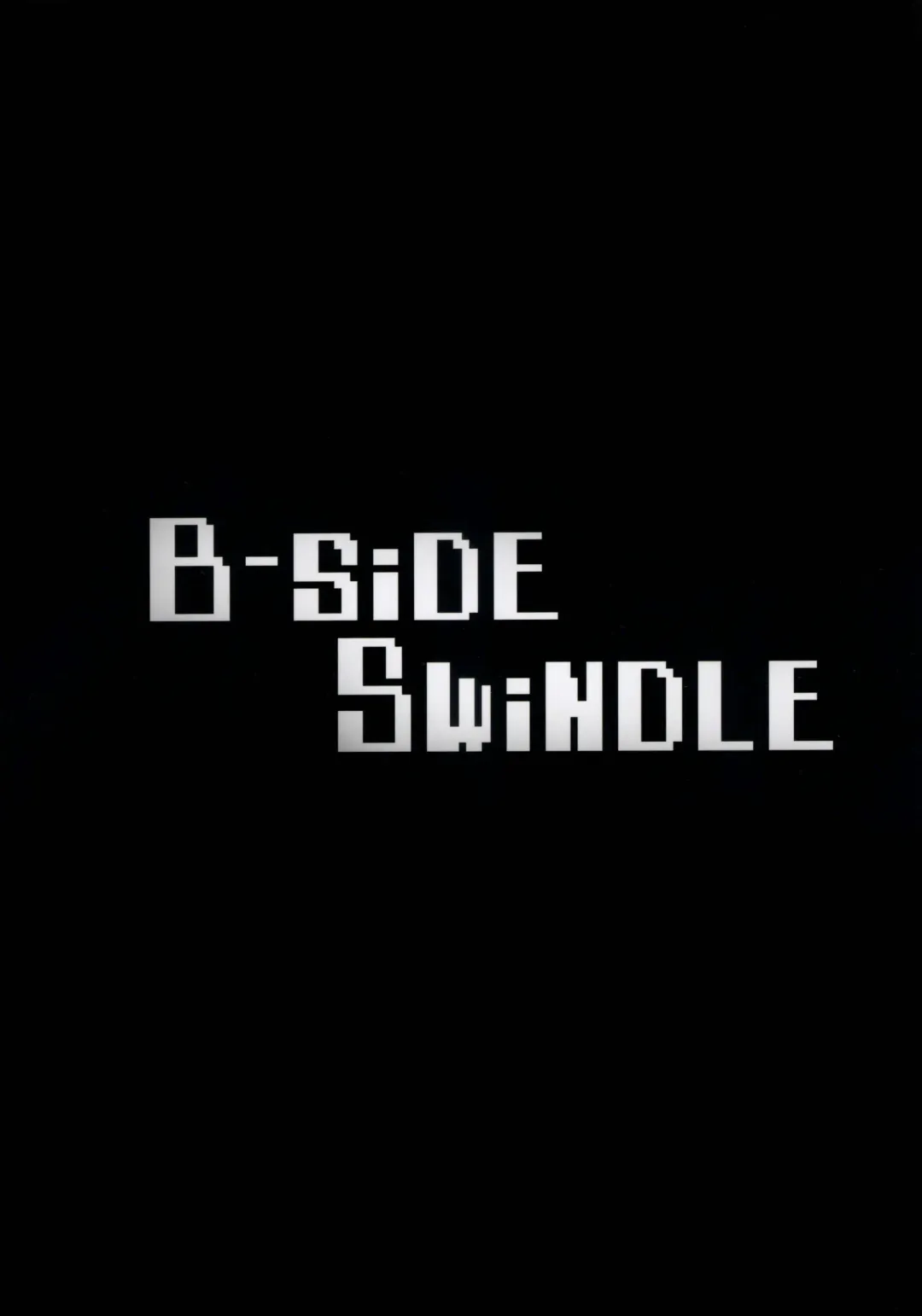 [Nonoki] sludgy Fhentai - Page 14