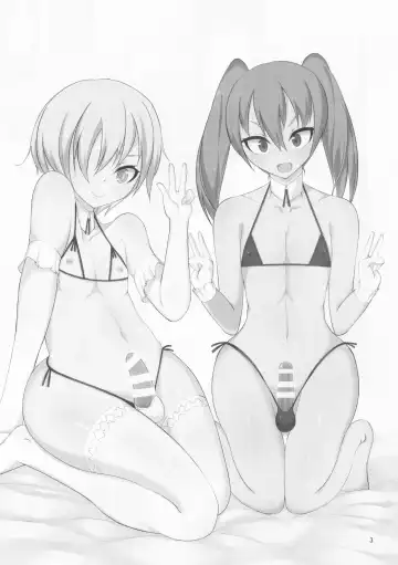 [Nmasse] Otokonoko no Iru Fuuzokuten. Fhentai - Page 2