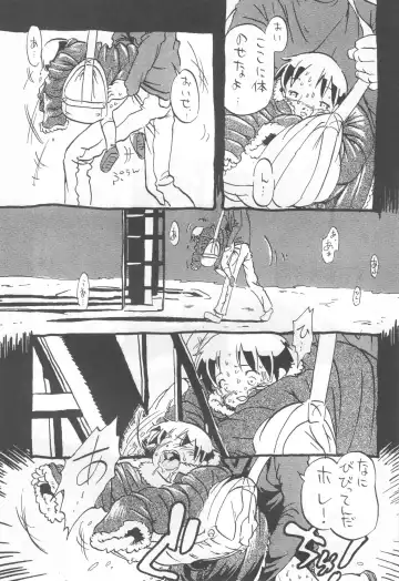 [Horihone Saizou] コイコイ 濃恋 掘骨砕三同人誌合本 Fhentai - Page 116