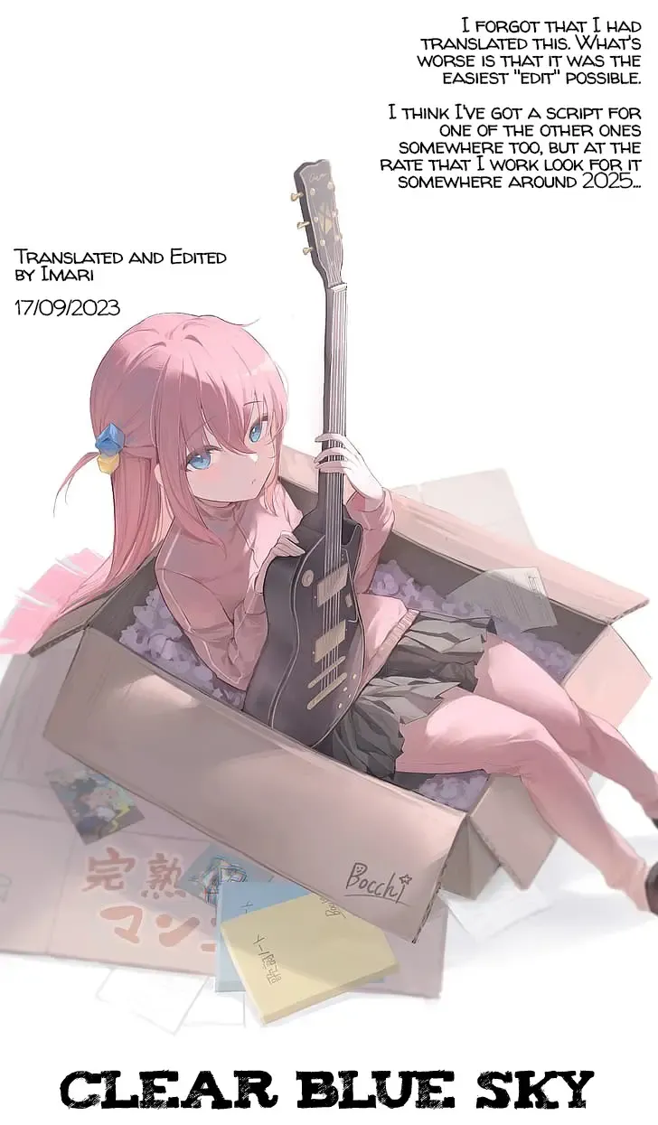 [St.germain-sal] Denji Sentai! WP Senshuken! | Electromagnetic Squadron! WP Championship Fhentai - Page 15