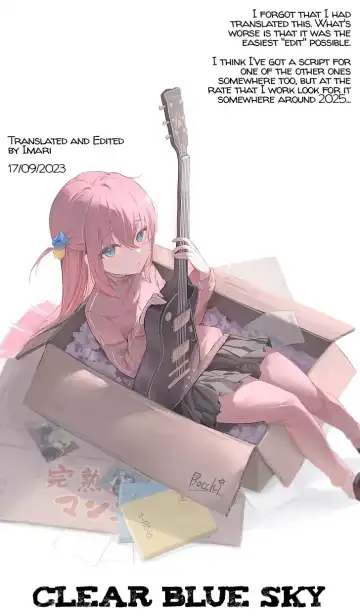 [St.germain-sal] Denji Sentai! WP Senshuken! | Electromagnetic Squadron! WP Championship Fhentai - Page 15