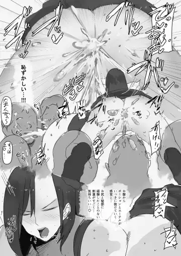 [Wes Heartland Smith] Ecchi na Material o Soubishiteshimatta Tifa-san Fhentai - Page 8