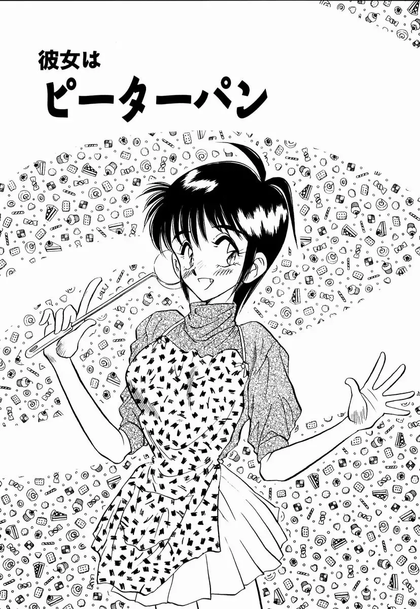 [Aura Seiji] Kanjite Miruku Sensei! Fhentai - Page 128