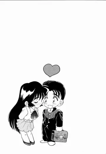 [Aura Seiji] Kanjite Miruku Sensei! Fhentai - Page 126