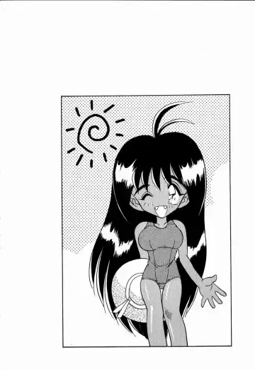 [Aura Seiji] Kanjite Miruku Sensei! Fhentai - Page 149