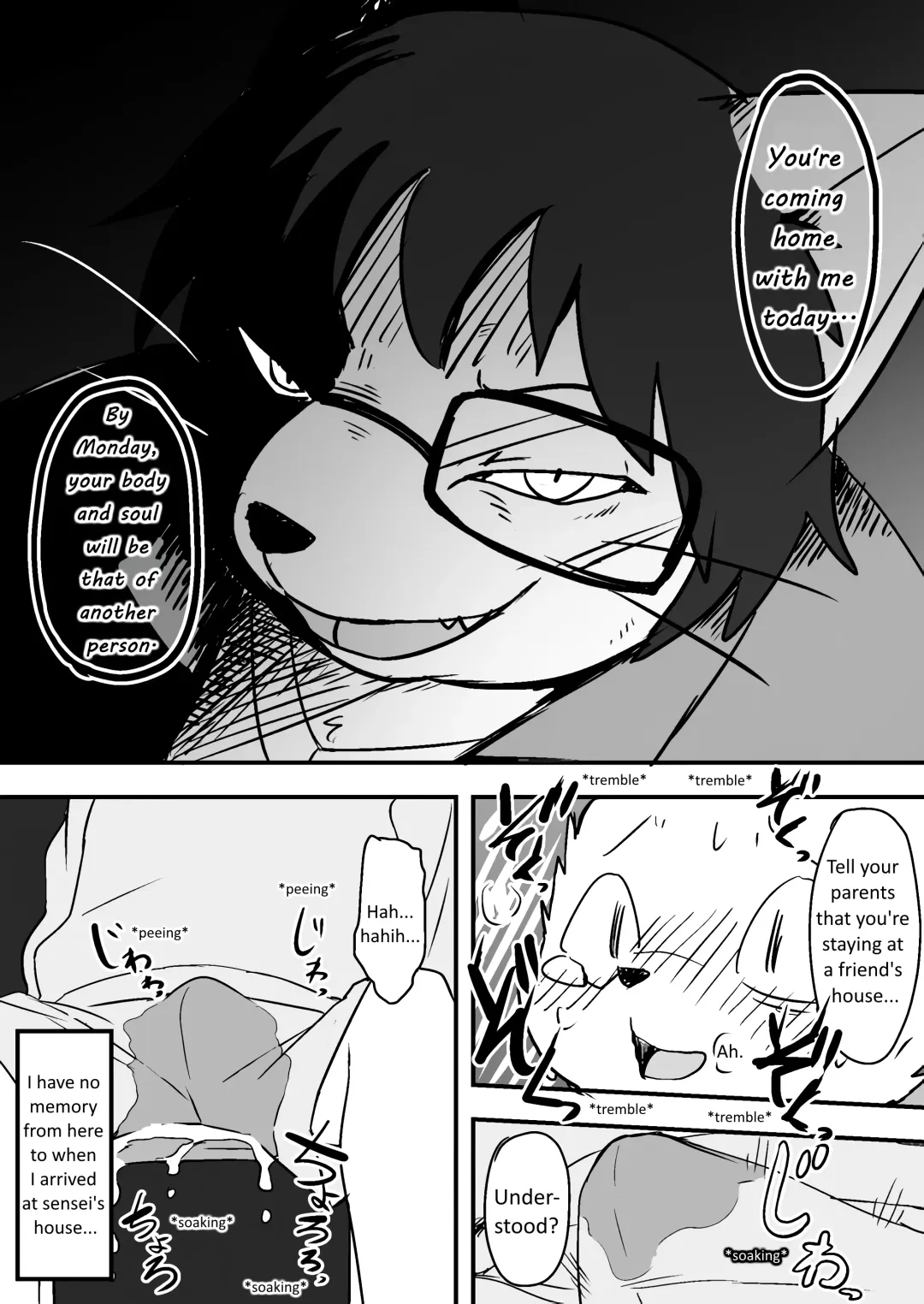 [Manmosu Marimo] Manmosu Marimo - Sensei + Extras Fhentai - Page 14