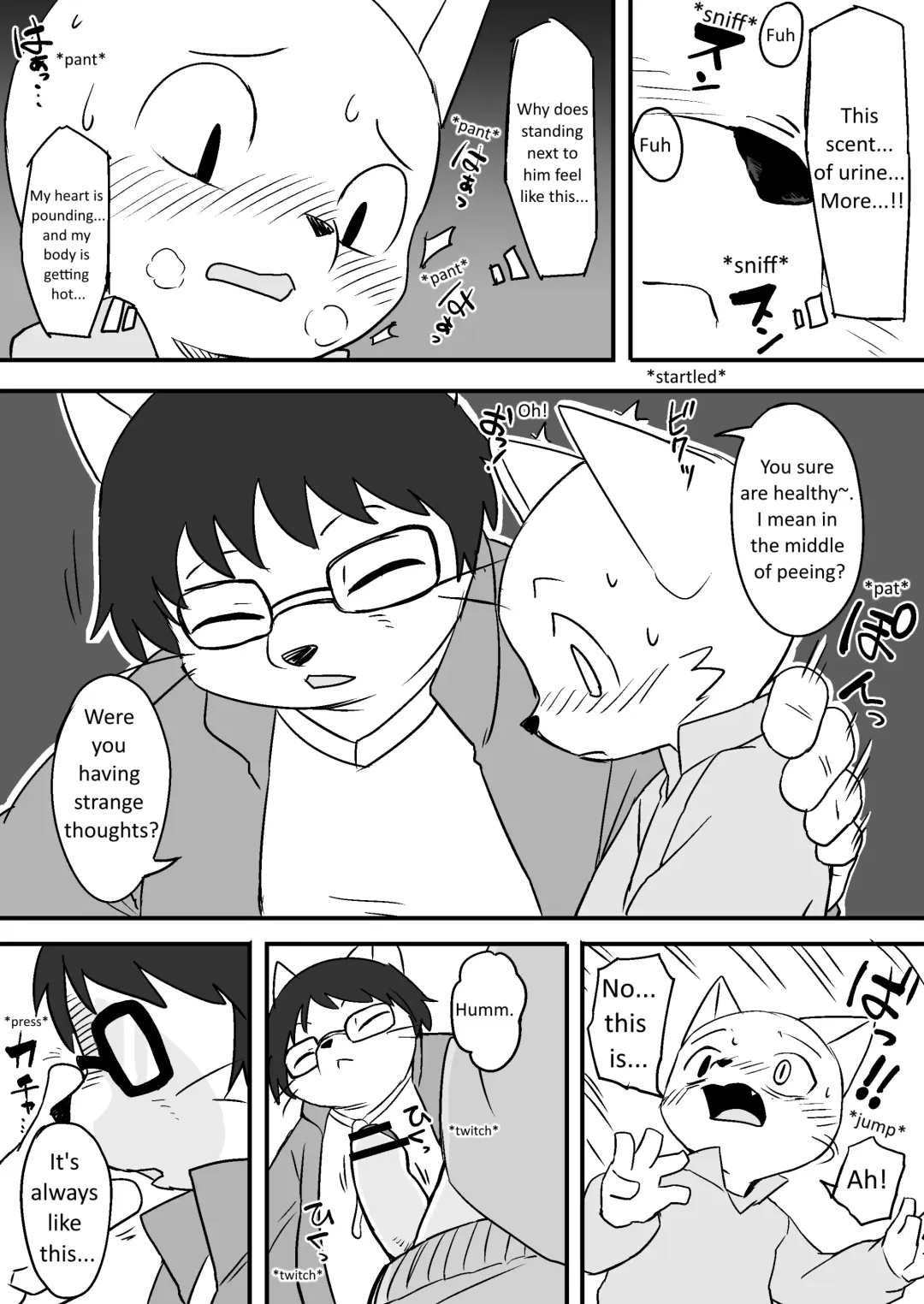 [Manmosu Marimo] Manmosu Marimo - Sensei + Extras Fhentai - Page 3