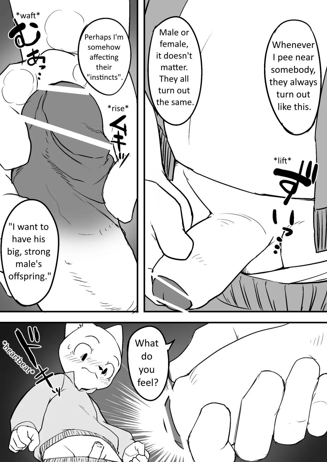 [Manmosu Marimo] Manmosu Marimo - Sensei + Extras Fhentai - Page 4