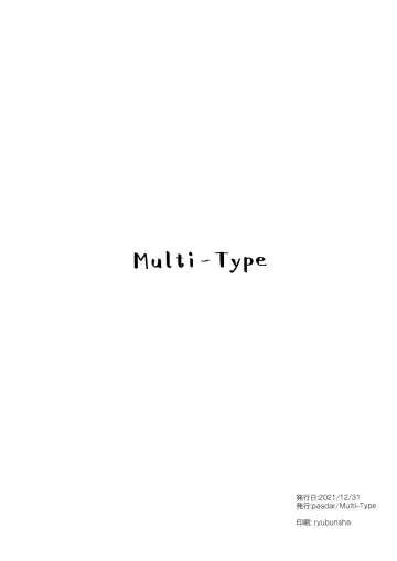 [Pasdar] Okane Kuretara Shite Ageru Fhentai - Page 14