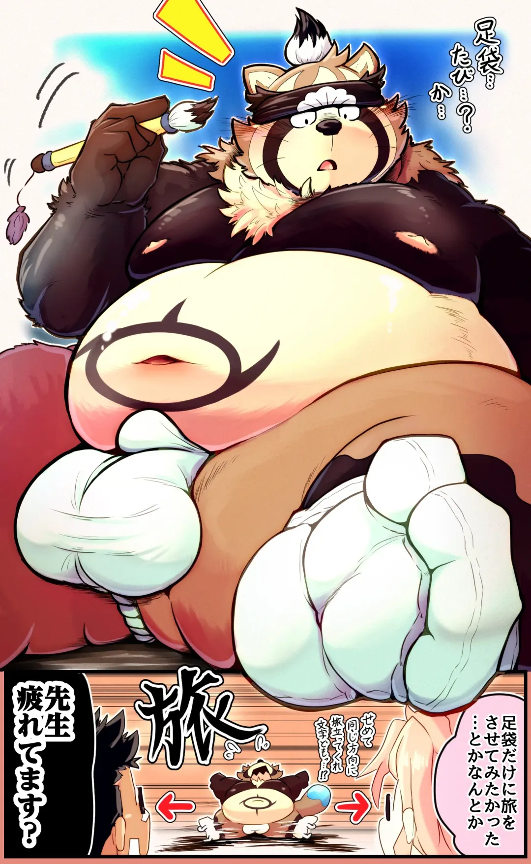 Live A Hero Mini-comics Fhentai - Page 136