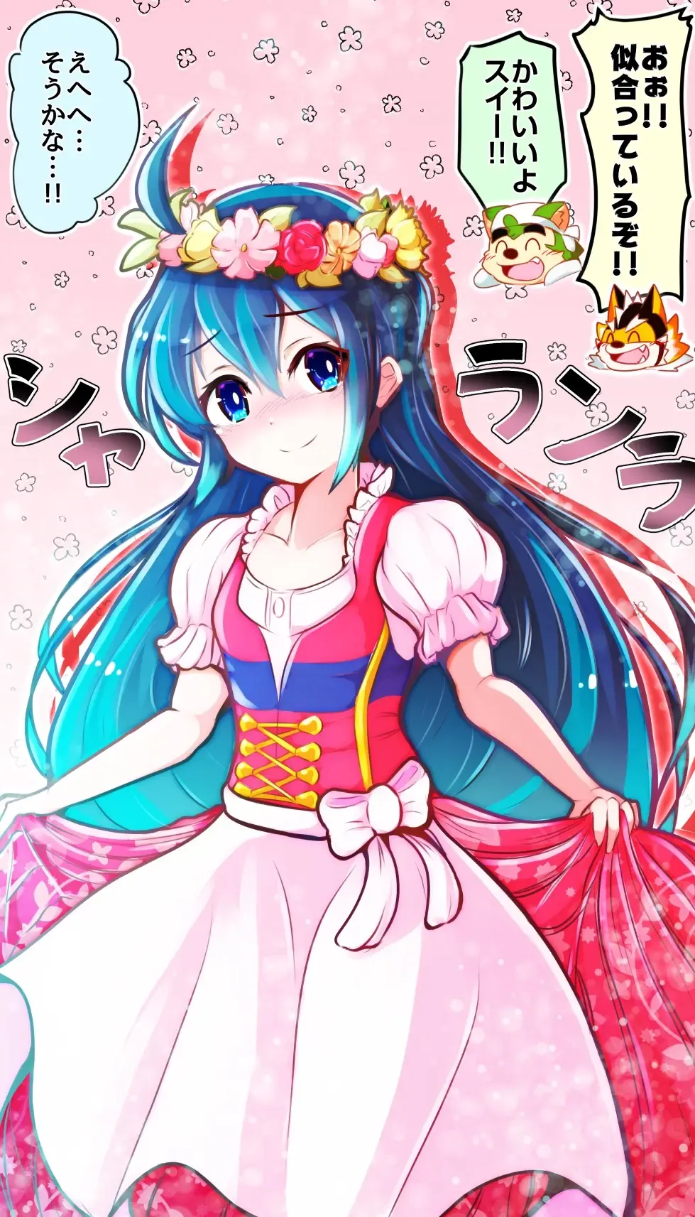 Live A Hero Mini-comics Fhentai - Page 48