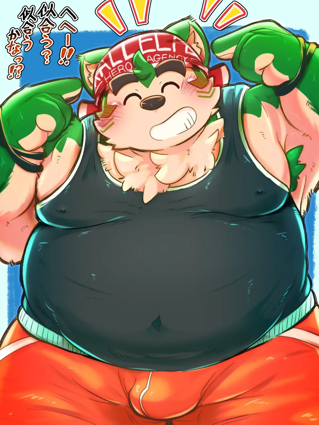 Live A Hero Mini-comics Fhentai - Page 78