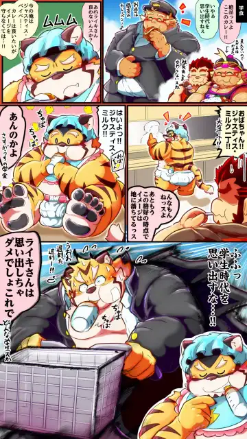 Live A Hero Mini-comics Fhentai - Page 30