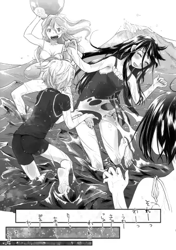 [Hidari Kagetora] Yurippu Life R18 2 Fhentai - Page 6