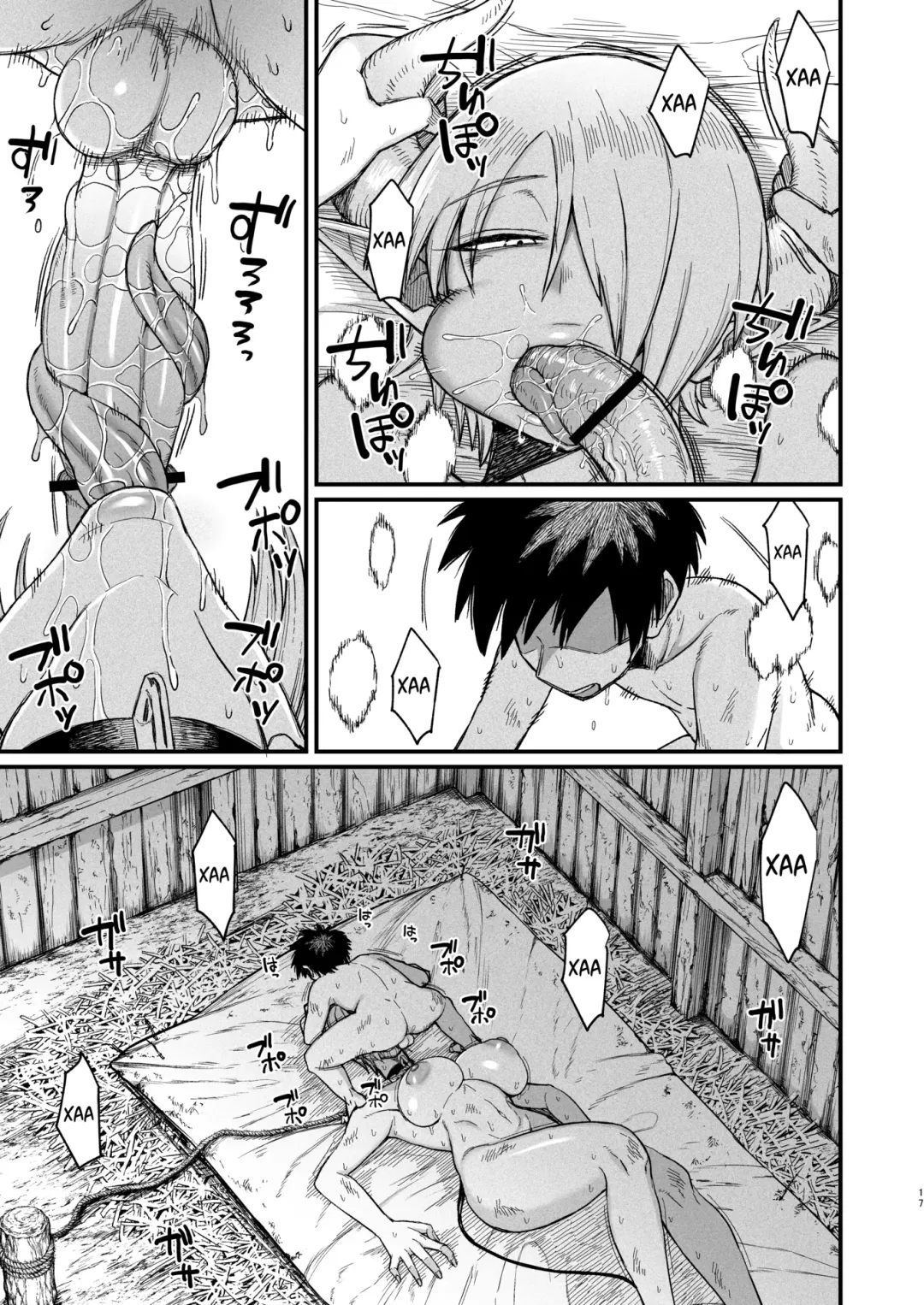 [Butachang] Kachiku Inma | Домашний суккуб Fhentai - Page 17