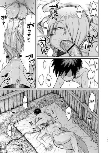 [Butachang] Kachiku Inma | Домашний суккуб Fhentai - Page 17