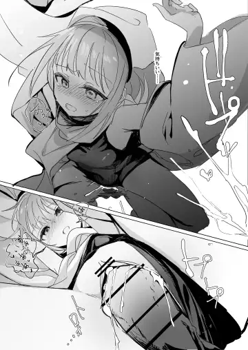 [Yokosima] Sister x Goblin Fhentai - Page 19