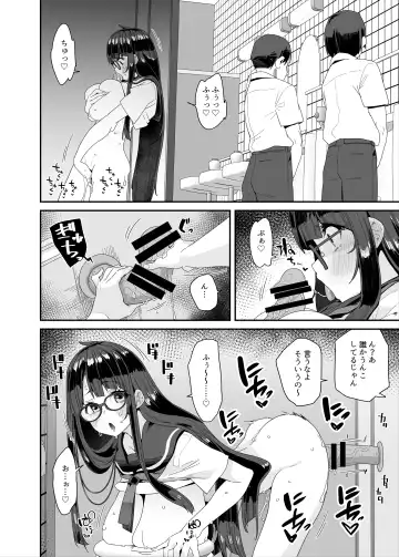 [Maeshima Ryou] Dosukebe Kyonyuu Joshi ga Kounai Onanie suru Hanashi to Acme Jitensha de Osanpo Onanie suru Hanashi Fhentai - Page 31