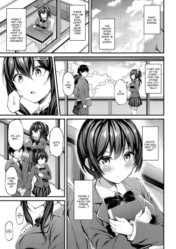 [Xe] Kanojo ga Separate o Matou Riyuu -Watashi no Oji-san ni Sasageru Seishun Iro no Separate- | The Reason My Girlfriend Wears a Two-Piece Track Uniform -The Youth-colored Uniform That I Offer To an Old Man- Fhentai - Page 22