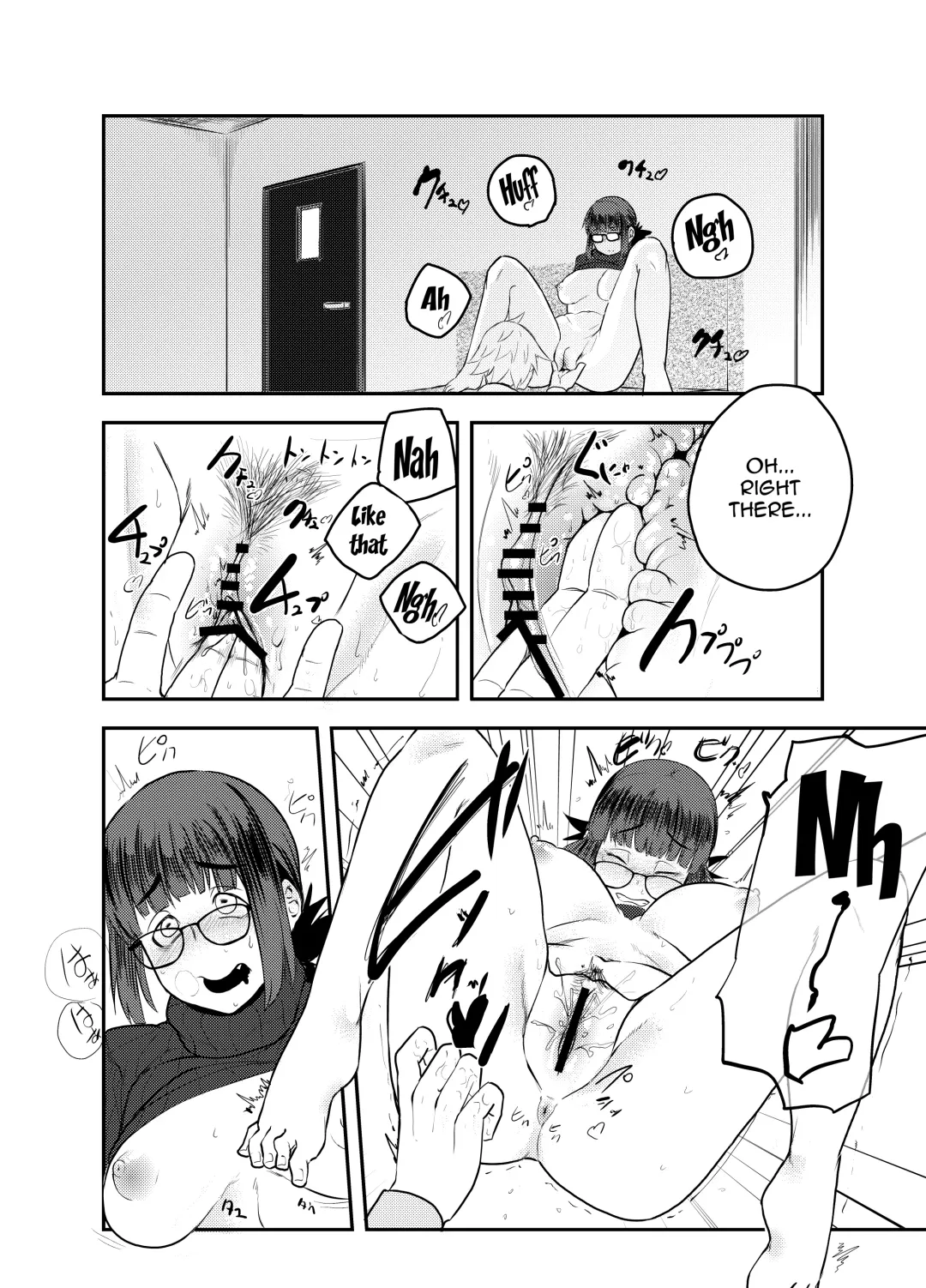 [Shinonome 108] Yoshizawa Deisui Karaoke Box | Yoshizawa's Dead Drunk Karaoke Box Fhentai - Page 11