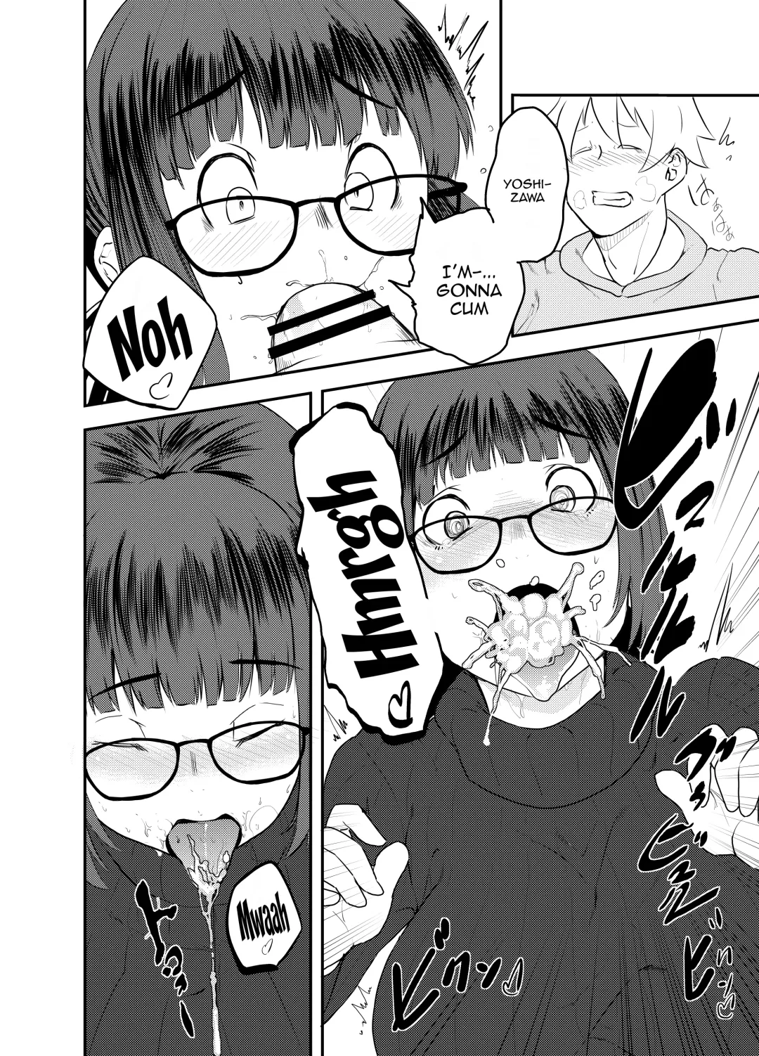 [Shinonome 108] Yoshizawa Deisui Karaoke Box | Yoshizawa's Dead Drunk Karaoke Box Fhentai - Page 9