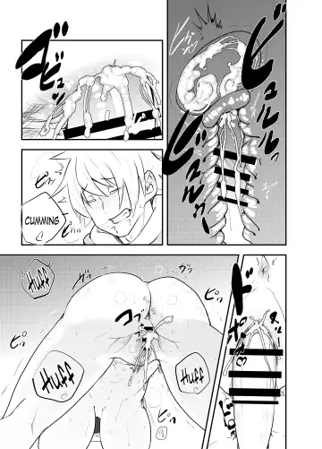 [Shinonome 108] Yoshizawa Deisui Karaoke Box | Yoshizawa's Dead Drunk Karaoke Box Fhentai - Page 15