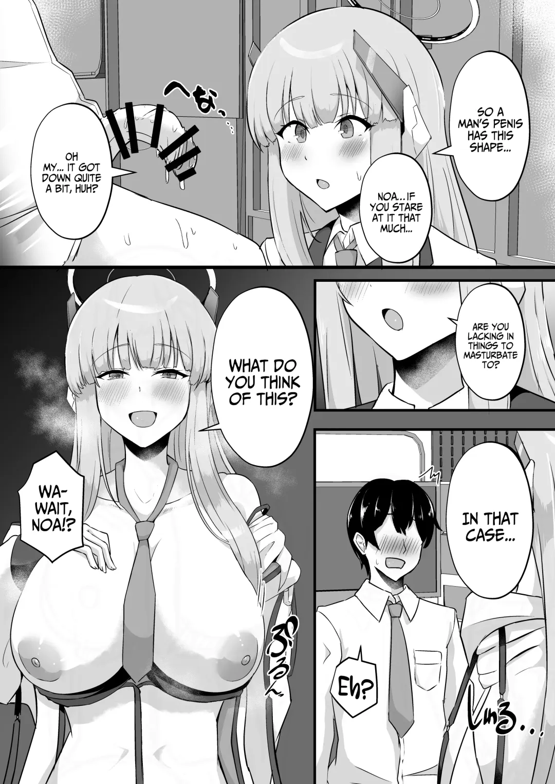 [Varios] Millennium Sakusei Benrishi | Millenium Semen Extraction Worker Fhentai - Page 5