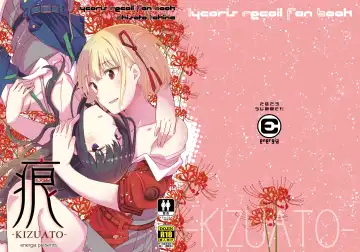 Read [Pikachi] Kizuato - Fhentai